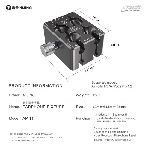 MiJing AP-11 Earphone Repair Fixture for AirPods 1-3/AirPods Pro 1/Pro 2