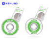 Mijing AR-2015 Alpha Tin-Absorbing Desoldering Wick / Wire for Motherboard IC Chip Cleaning - 1Pcs
