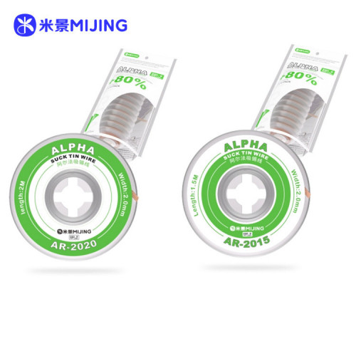 Mijing AR-2020 Alpha Tin-Absorbing Desoldering Wick / Wire for Motherboard IC Chip Cleaning - 1Pcs