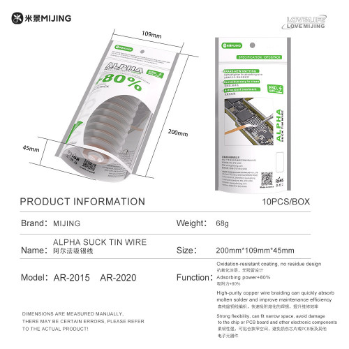 Mijing AR-2020 Alpha Tin-Absorbing Desoldering Wick / Wire for Motherboard IC Chip Cleaning - 1Pcs