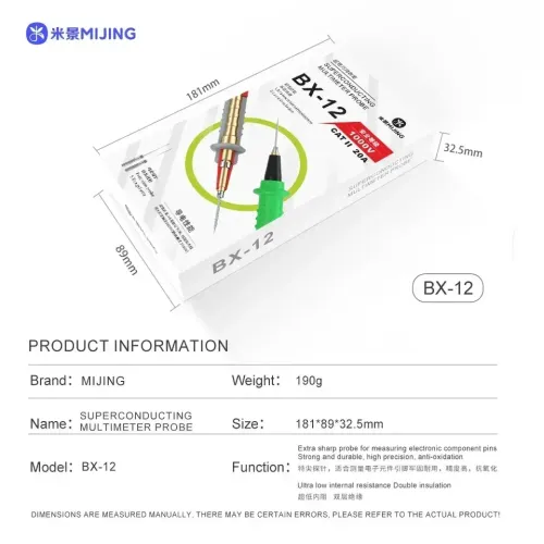 Mijing BX-12 Multifunctional Stainless Steel Multimeter Probe MIJING