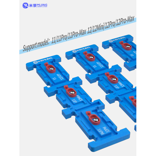 MIJING BATTERY WELDING FIXTURE DC-10