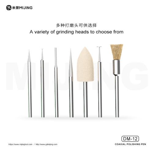 Mijing DM-12 Coaxial Polishing Pen with 7 Grinding Heads for IC Chip Grinding