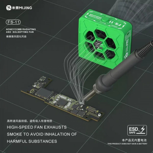 MiJing FS-11 Cooling Fan+UV Curing Honeycomb Radiating Fan For PCB Welding Repair Fast Heat Drayer UV ink Curing