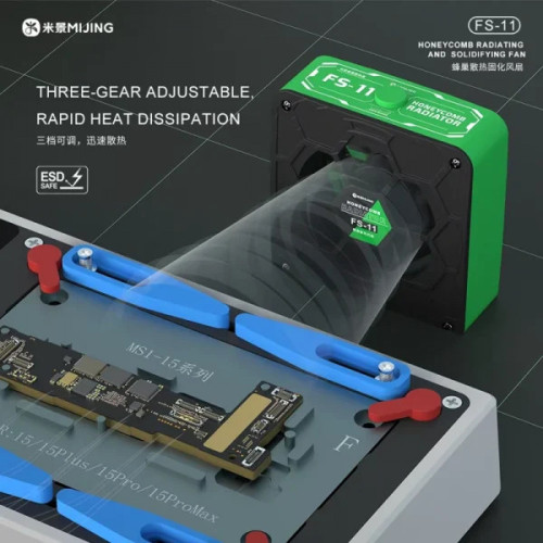 MiJing FS-11 Cooling Fan+UV Curing Honeycomb Radiating Fan For PCB Welding Repair Fast Heat Drayer UV ink Curing