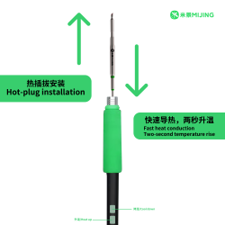 Mijing MJ-H1 C210 / C245 / C115 Universal Soldering Station Control Handle / PEN Mijing MJ-H1 C210 / C245 / C115 Universal Soldering Station Control Handle / PEN