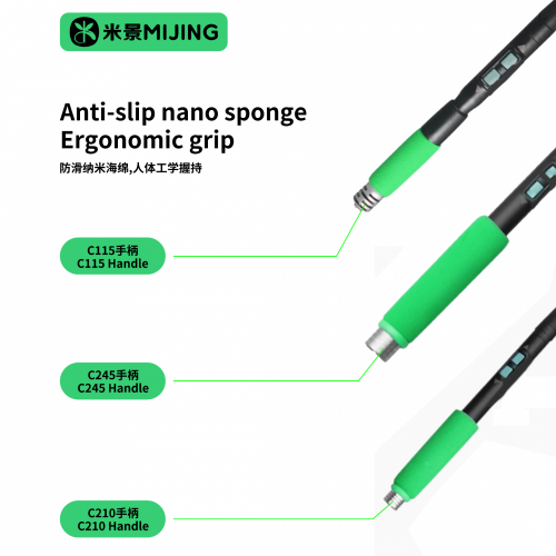 Mijing MJ-H1 C210 / C245 / C115 Universal Soldering Station Control Handle / PEN