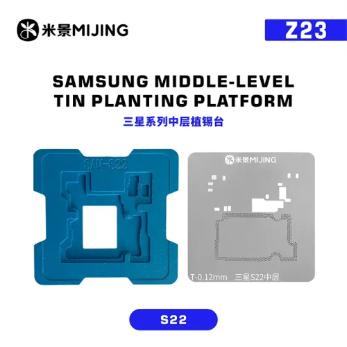 Mijing Z23 Middle-Level Tin-Planting BGA Reballing Platform Set for Samsung Galaxy S20 to S25 Series