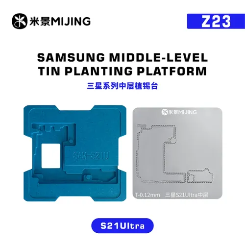 Mijing Z23 Middle-Level Tin-Planting BGA Reballing Platform Set for Samsung Galaxy S20 to S25 Series