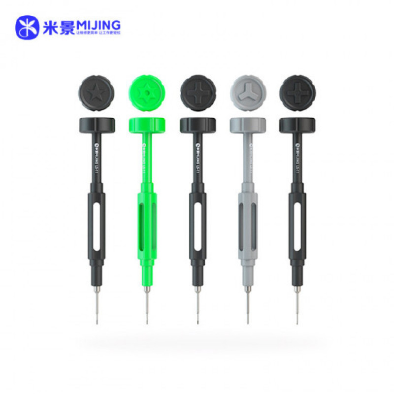 MIJING FOUR-DIMENSIONAL SCREWDRIVER LS-11