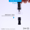 MIJING SW-03 Rosin atomizer pen