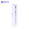 MIJING SW-03 Rosin atomizer pen