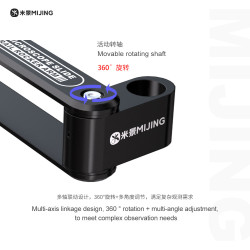 MIJING MICROSCOPE SLIDE RAIL ROCKER ARM MJ-4010