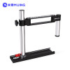 MIJING MICROSCOPE SLIDE RAIL ROCKER ARM MJ-4010