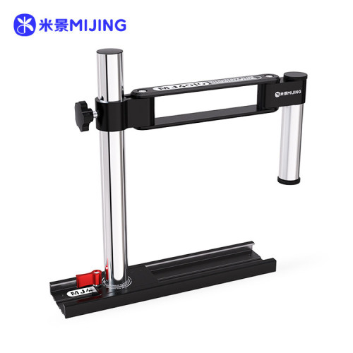 MIJING MICROSCOPE SLIDE RAIL ROCKER ARM MJ-4010