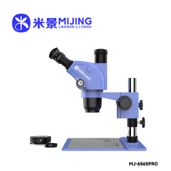 MIJING Microscope MJ-6565 Pro