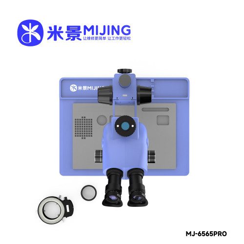 MIJING Microscope MJ-6565 Pro