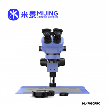MIJING Microscope MJ-7050 Pro