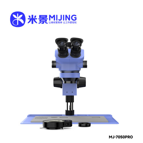 MIJING Microscope MJ-7050 Pro