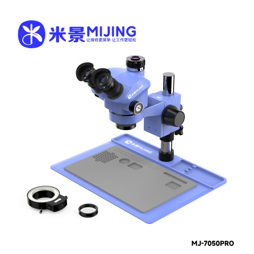 MIJING Microscope MJ-7050 Pro