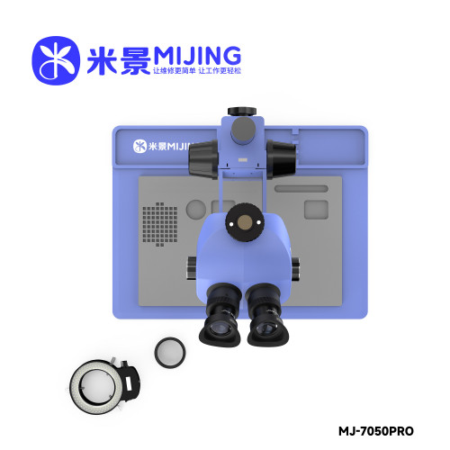 MIJING Microscope MJ-7050 Pro