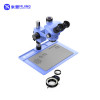 MIJING Microscope MJ-7050 Pro MIJING Microscope MJ-7050 Pro