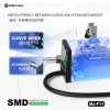 Mijing MJ-F11 1000W Multi-Mode Adjustment Intelligent SMD Hot Air Gun Desoldering Rework Station