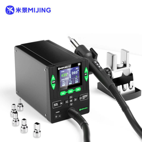 Mijing MJ-F11 1000W Multi-Mode Adjustment Intelligent SMD Hot Air Gun Desoldering Rework Station