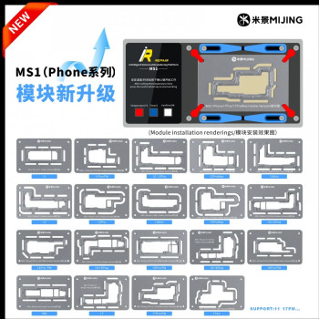 Mijing iRepair MS1 New Update Hollow Version Universal Module for iPhone 11 to 17Pro Max