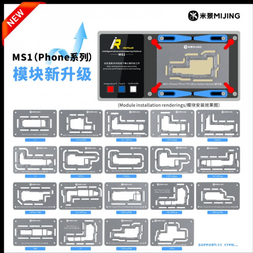 Mijing iRepair MS1 New Update Hollow Version Universal Module for iPhone 11 to 17Pro Max