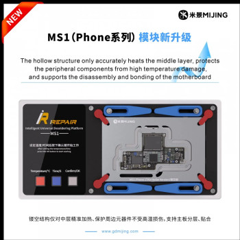 Mijing iRepair MS1 New Update Hollow Version Universal Module for iPhone 11 to 17Pro Max