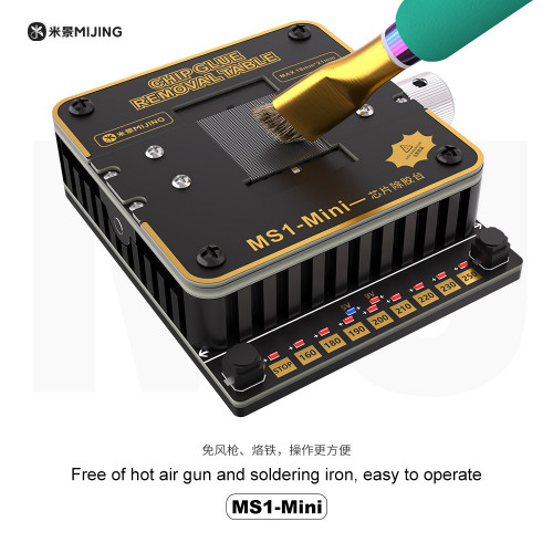 MIJING MS1-MINI Chip Glue Removal Table Heating Platform