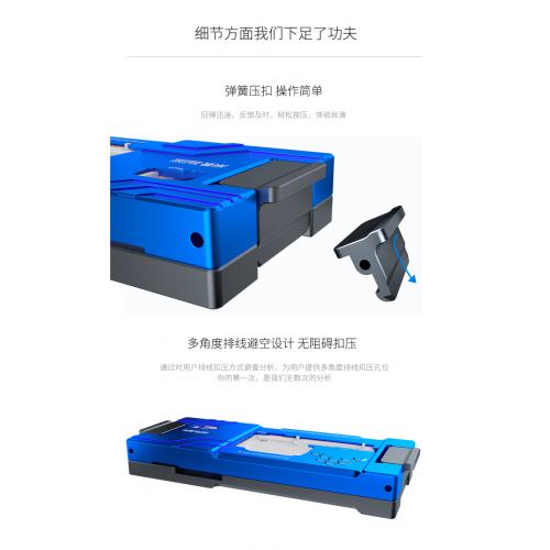 MiJing C17 Main Board Middle Layered Function Testing Fixture for iPhone X / Xs / Xs Max