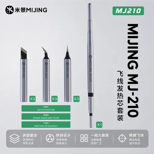 Mijing MJ210 9-in-1 Soldering Heating Core with Replacement Head for Screen / Motherboard Flying Wire