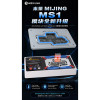 Mijing iRepair MS1 New Update Hollow Version Universal Module for iPhone 11 to 17Pro Max