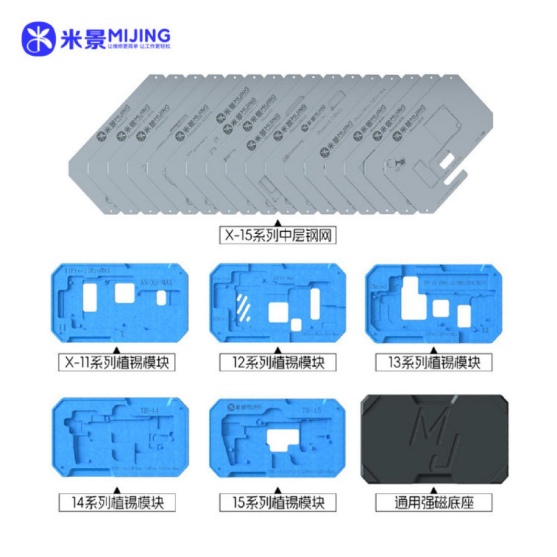 MiJing Z20 Pro 22 In 1 BGA Reballing Stencil For X-15 Pro Max Motherboard Middle