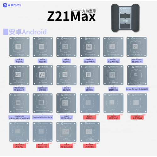 MiJing Z21 Max CPU IC Chip Reballing Stencil Station For Only Android