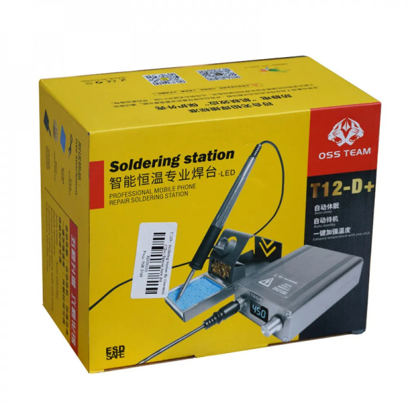 T12D+ SOLDERING IRON STATION (72W)