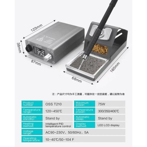 T210 SOLDERING IRON STATION 2S RAPID HEATING BY OSS TEAM (75W)