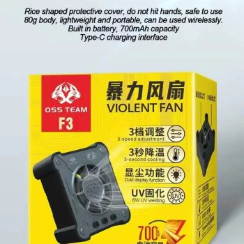 OSS F3 Multi-Function Smoke Extraction + UV Curing + Dust Development + Cooling Fan