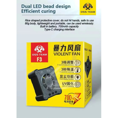 OSS F3 Multi-Function Smoke Extraction + UV Curing + Dust Development + Cooling Fan