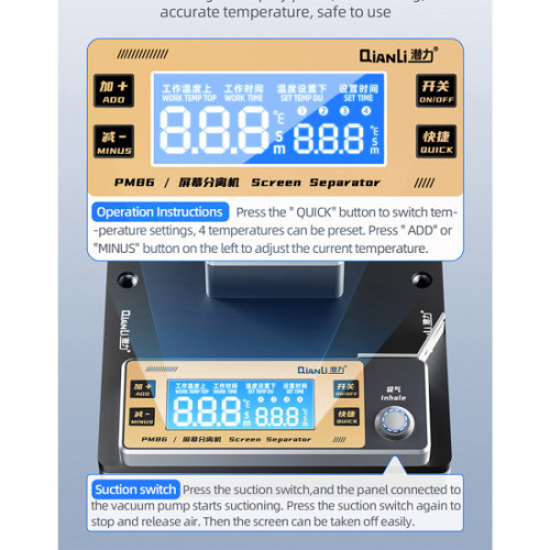 Qianli PM86 Universal Screen Disassembling Heating Separator for Curved / Straight / Folding Screen