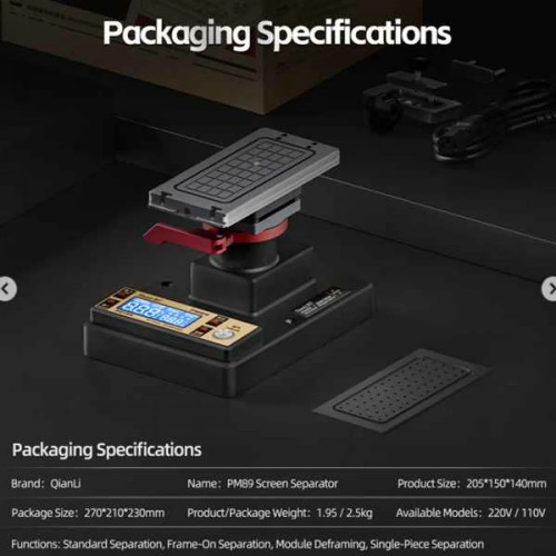 Qianli PM89 7-inch 360° Rotating Screen Heating Separator with Built-in Suction Vacuum Pump