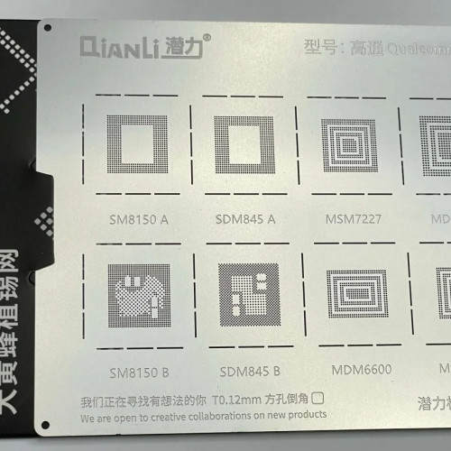 Qianli QS12 Bumblebee Stencil For Qualcomm CPU 6