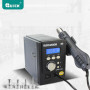 QUICK 2008 ESD DIGITAL DISPLAY HEAT GUN WELDING REWORK SOLDERING STATION