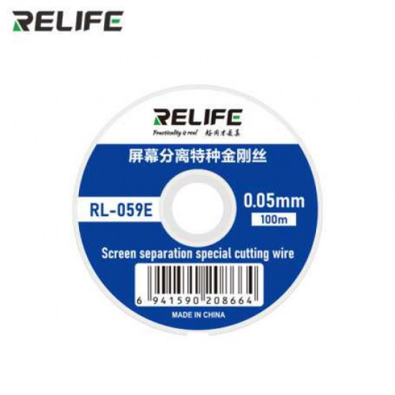 RELIFE RL-059E Screen separation special cutting wire/0.05MM/100M