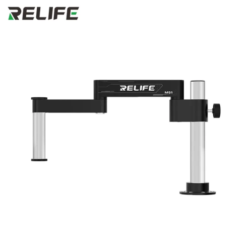Relife MS1 Microscope Arm Stand
