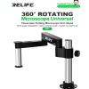 Relife MS1 Microscope Arm Stand