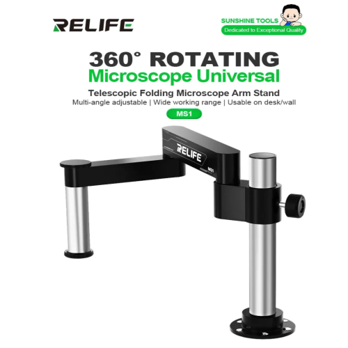 Relife MS1 Microscope Arm Stand
