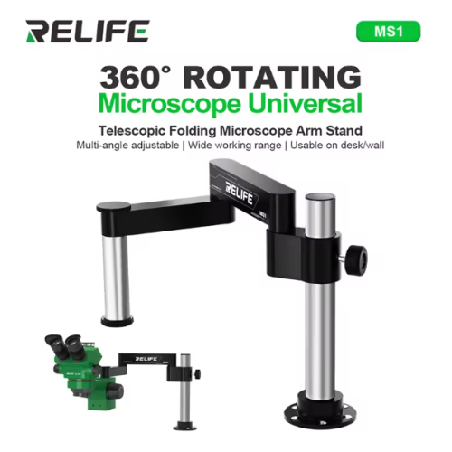 Relife MS1 Microscope Arm Stand
